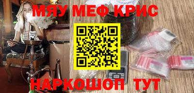 шишки Малгобек