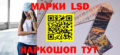 сатива Малоярославец