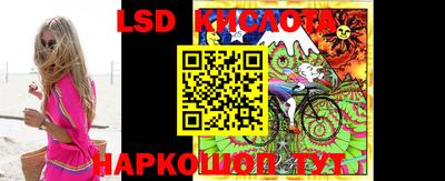 сатива Малоярославец