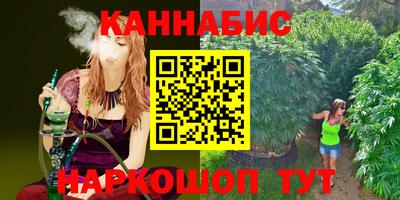 сатива Малоярославец