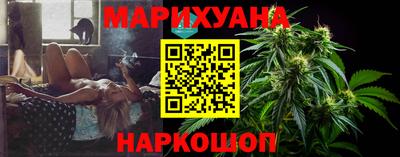 сатива Малоярославец
