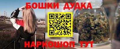 сатива Малоярославец