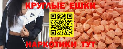 сатива Малоярославец