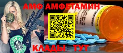 шишки Малгобек