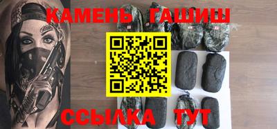 сатива Малоярославец