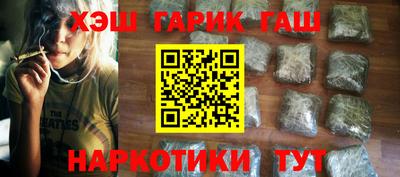 сатива Малоярославец