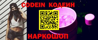 шишки Малгобек