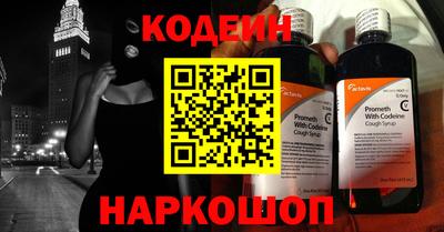 шишки Малгобек